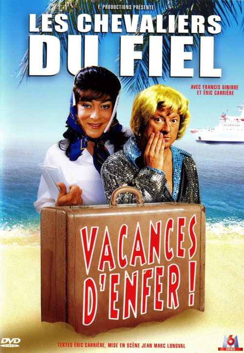 Les Chevaliers du fiel : Vacances d’enfer ! (2011) poster