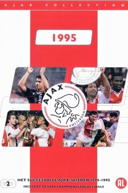 Ajax Collection - 1995 (2006) poster