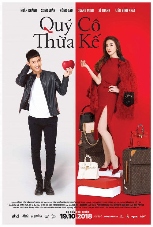 The Heiress (2018) poster