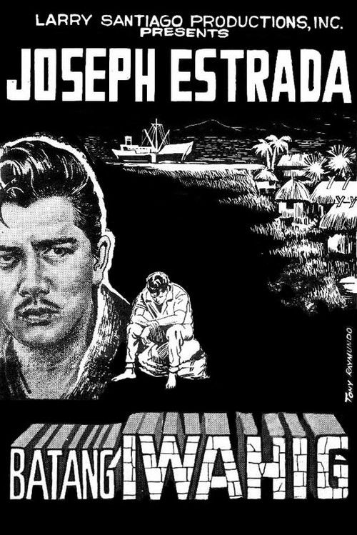 Batang Iwahig (1966) poster