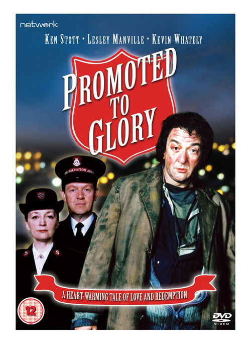 Promoted to Glory (2003) poster