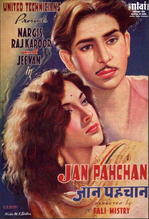 Jan Pahchan (1950) poster