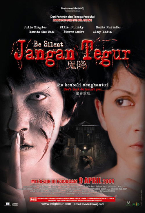 Jangan Tegur (2009) poster