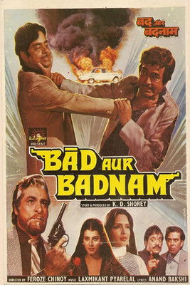 Bad Aur Badnaam (1984) poster