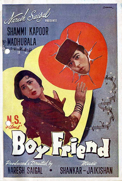 Boy Friend (1961) poster
