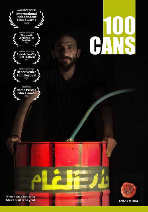 100 Cans (2022) poster