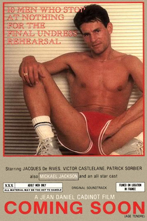 Coming Soon (1983) poster