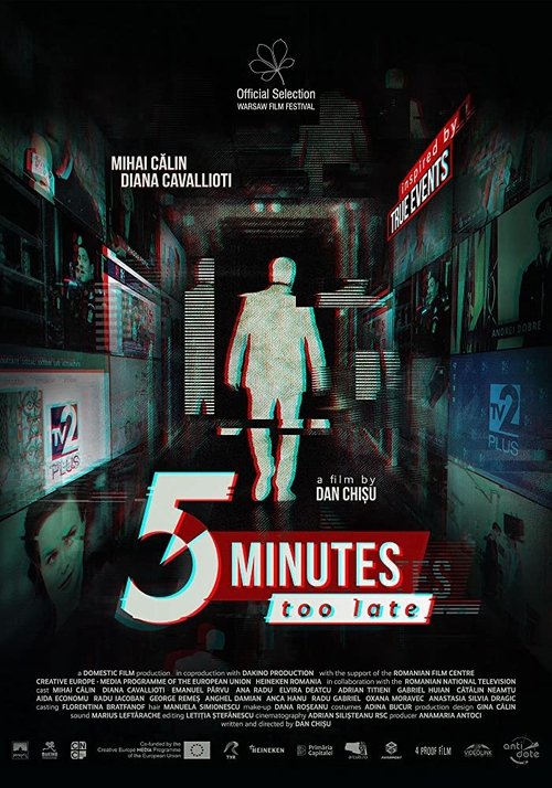 5 Minutes Too Late (2019) poster
