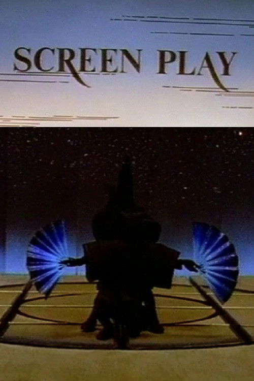 Screen Play (1993) poster