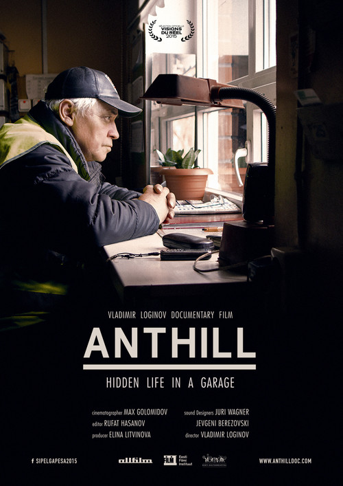 Anthill (2015) poster