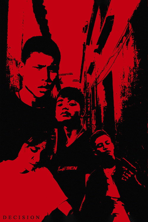 อเวนเจอร์20 poster