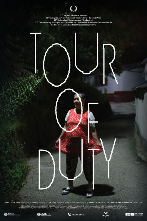 Tour of Duty (2016) poster