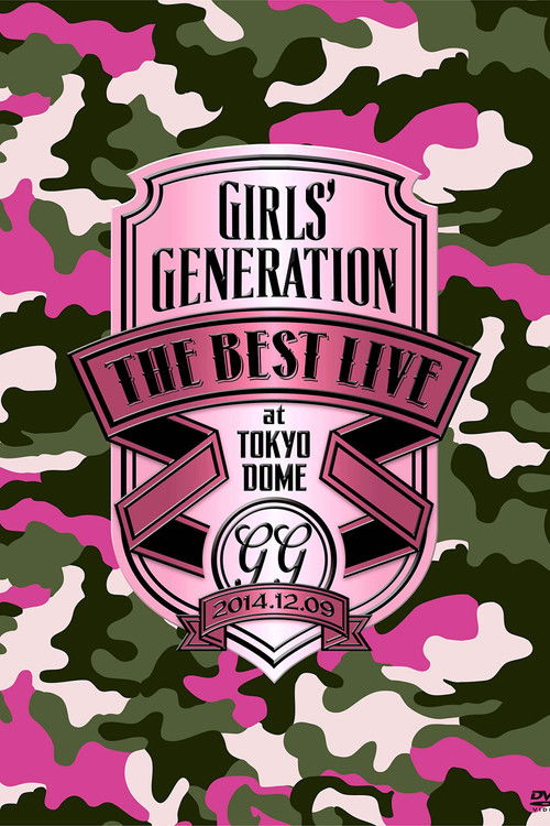 Girls' Generation -THE BEST LIVE- at Tokyo Dome (2014) poster