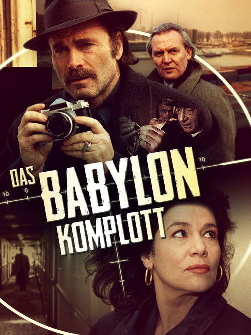Das Babylon Komplott (1993) poster