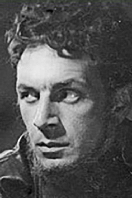 Сергей Евлахишвили