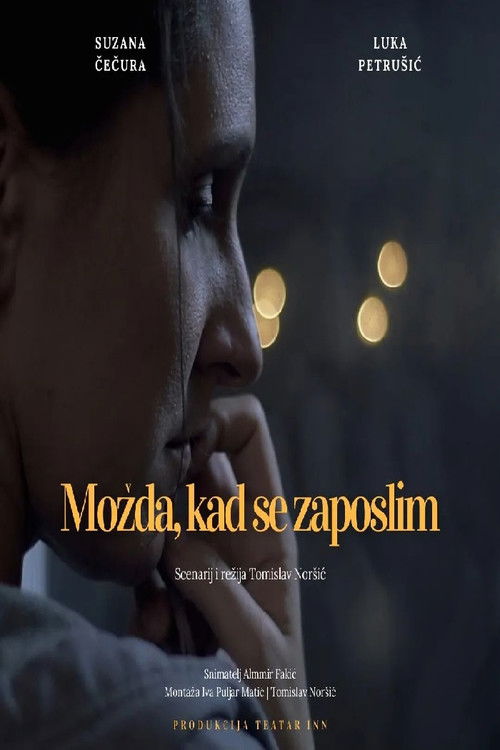 Maybe, When I Get a Job (2022) poster