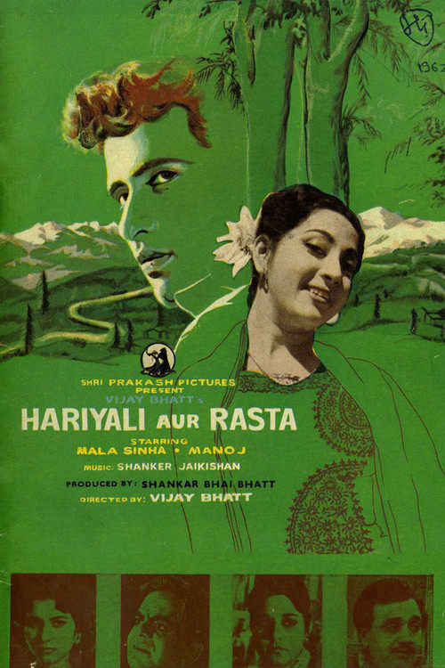 Hariyali Aur Rasta (1962) poster