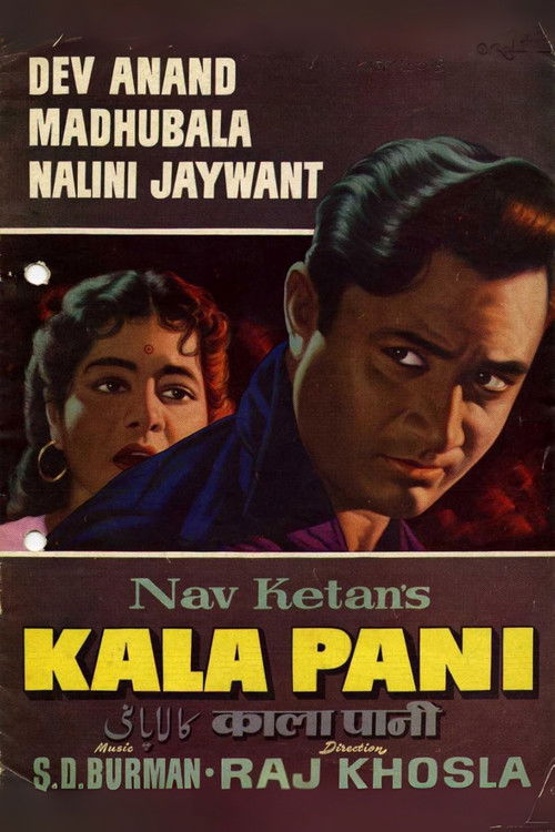 Kala Pani (1958) poster