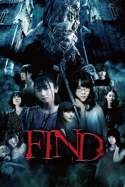 FIND (2019) poster