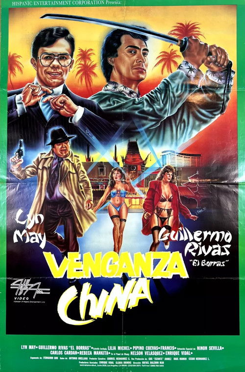 Crimen en el teatro chino (1990) poster