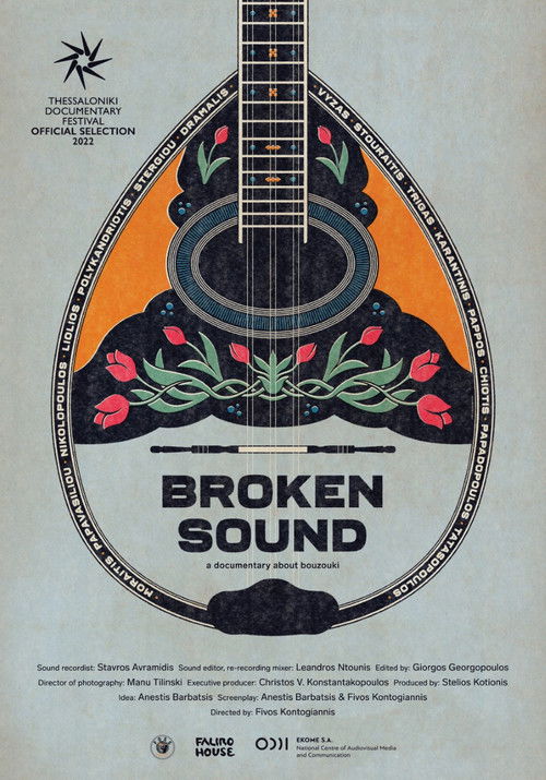 Broken Sound (2022) poster