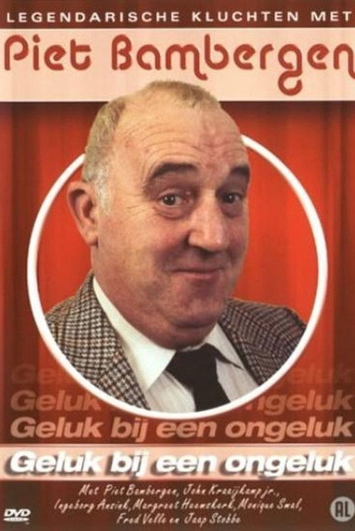 Geluk Bij Een Ongeluk (1989) poster