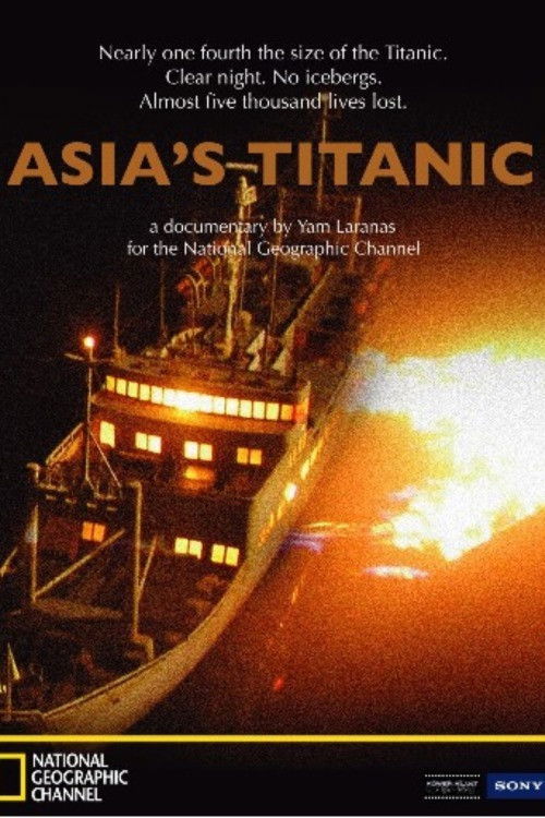 Asia's Titanic (2009) poster
