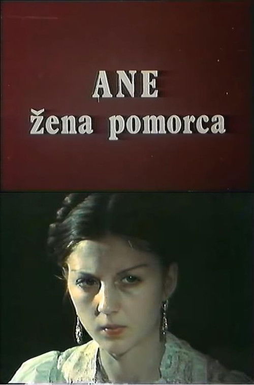 Ann, a Seaman's Wife (1980) poster