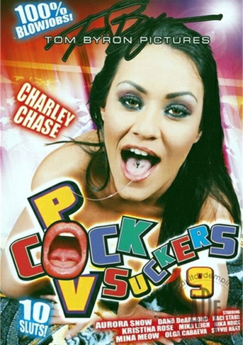 POV Cock Suckers 9 (2009) poster