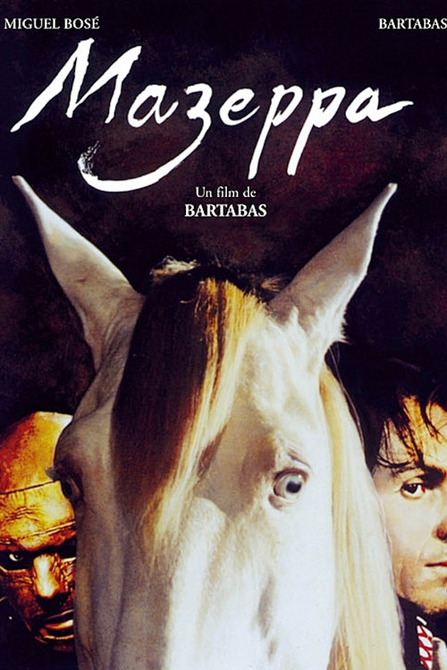 Mazeppa (1993) poster