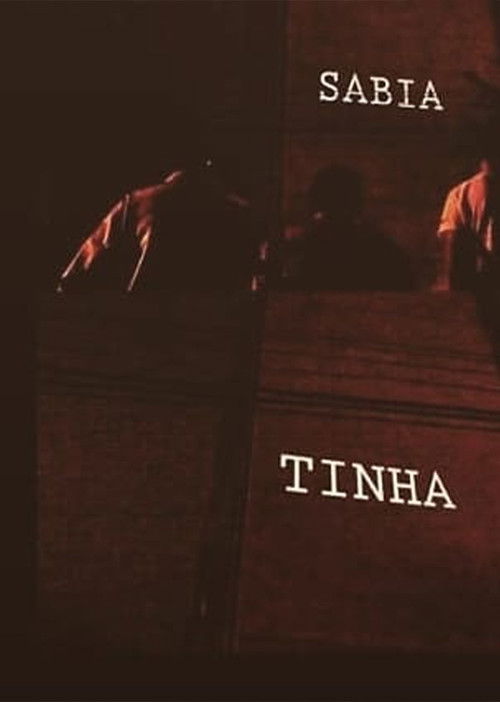 Cosmorama (2015) poster