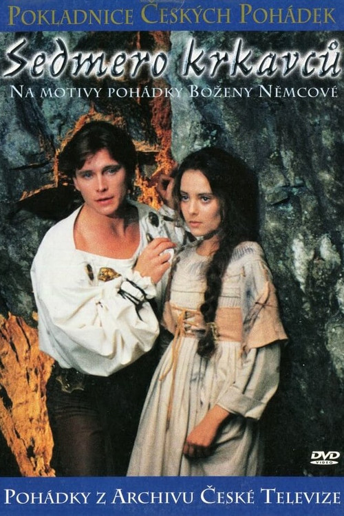 Sedmero krkavců (1993) poster
