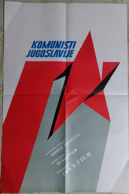 Communists of Yugoslavia (1975) poster
