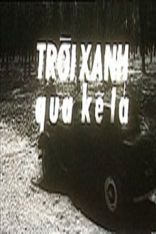 Cards on the Table: Blue Sky in the Split of Leaf (1985) poster