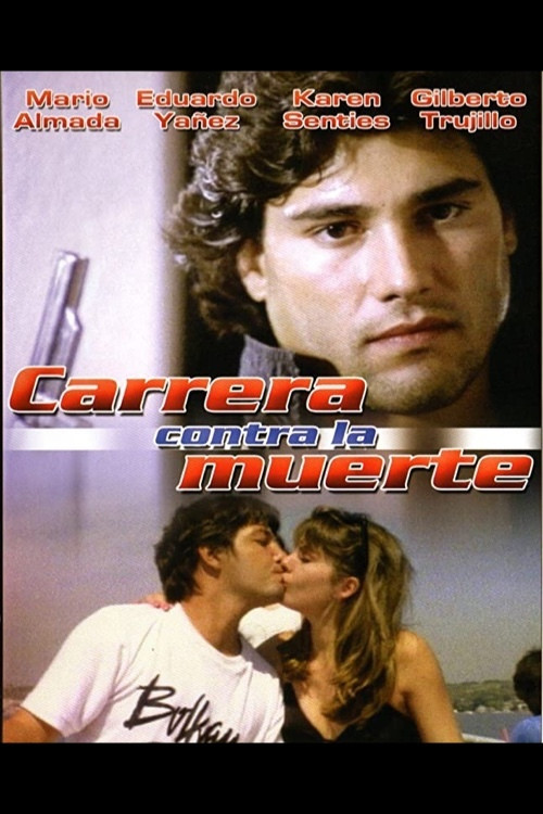 Carrera contra la muerte (1990) poster