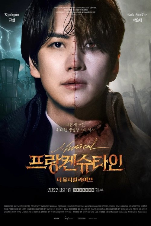 프랑켄슈타인 : 더 뮤지컬 라이브 (2025) poster