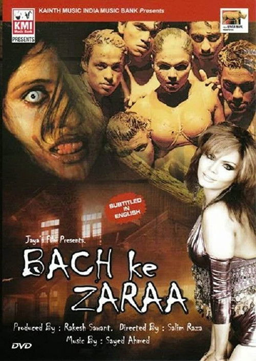 बच के ज़रा (2008) poster