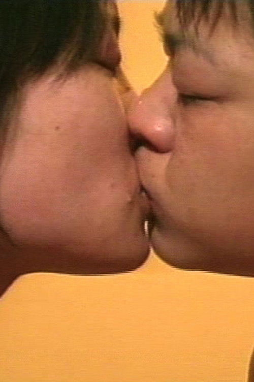 For Abramovic Love Cocteau (2000) poster