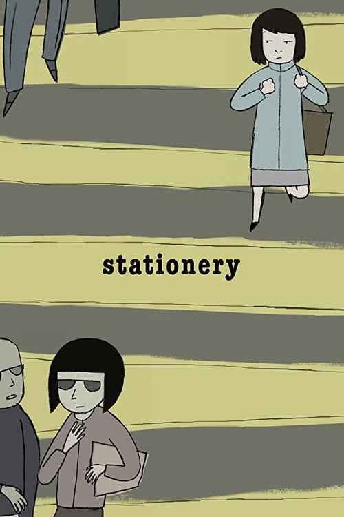 Stationery (2004) poster
