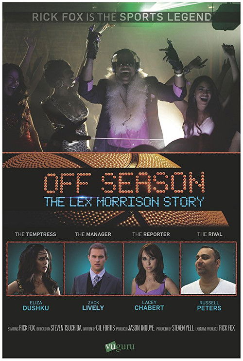 Off Season: The Lex Morrison Story (2013) poster