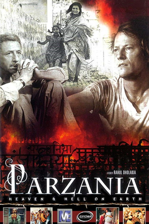 Parzania (2005) poster