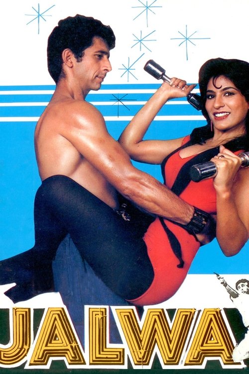 Jalwa (1987) poster