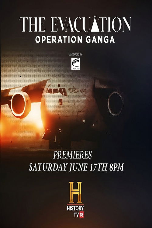 The Evacuation: Operation Ganga (2023) poster