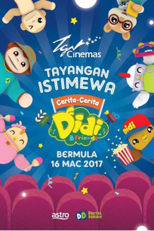 Cerita-Cerita Didi and Friends (2017) poster