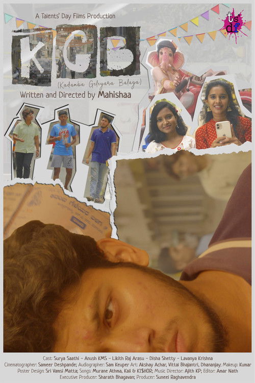 KGB (Kadamba Geleyara Balaga) (2023) poster