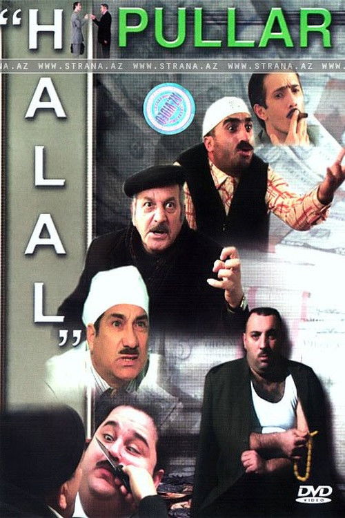 Halal pullar (2008) poster