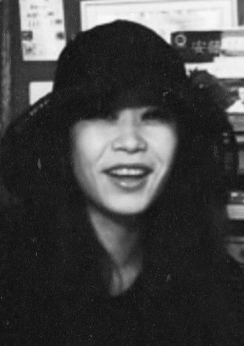 Shinjuku Legend: Nagisa Yoko Shinjuku Koma Gewa-gewa Recital (2009) poster