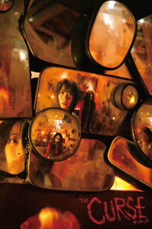 The Curse (2026) poster