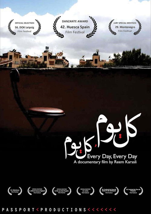 Every Day, Every Day (2013) poster