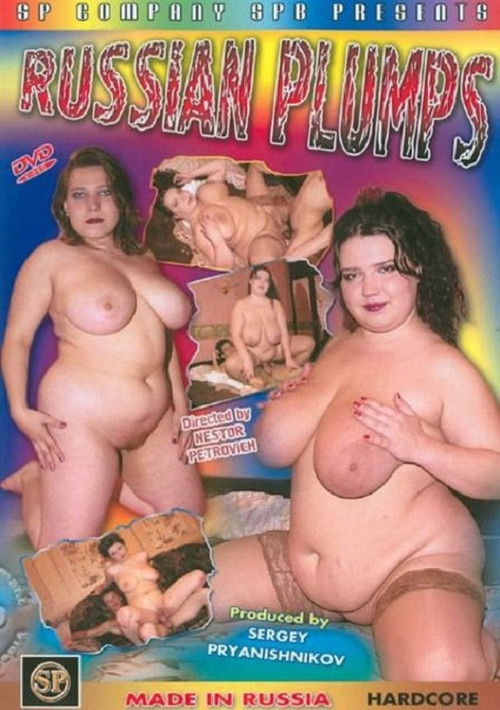 Русский пышечки (2003) poster